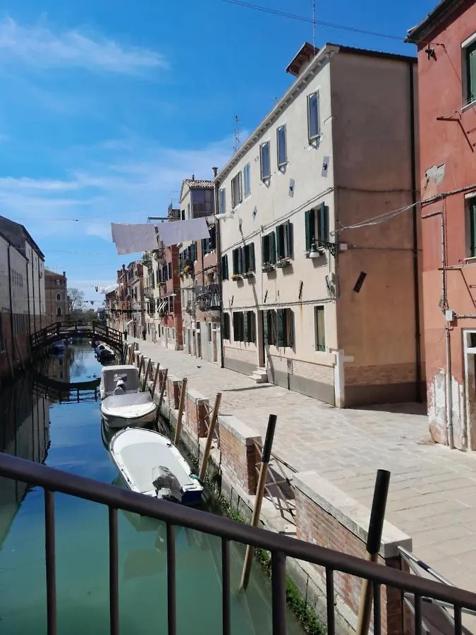 Residenza Biennale Apartment Venice 0*,