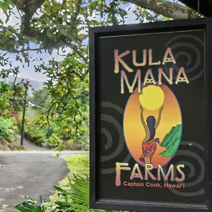 Kula Ohana Apartment Captain Cook